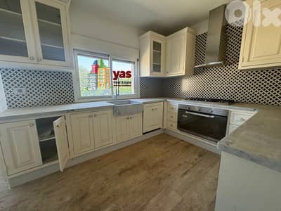 Sheileh 290m2 | Duplex | Terrace | New | Calm Area | TO