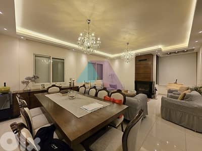 Decorated Duplex Apartment for sale in Blat-Jbeil |  بلاط - جبيل