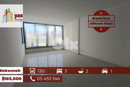 Dekweneh 130m2 | Brand New | Prime Location | AA