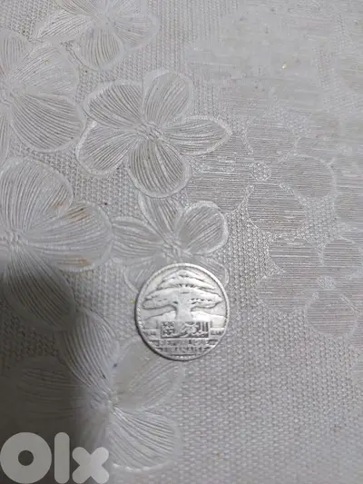 10 piasters Silver coin Lebanese Republic year 1929