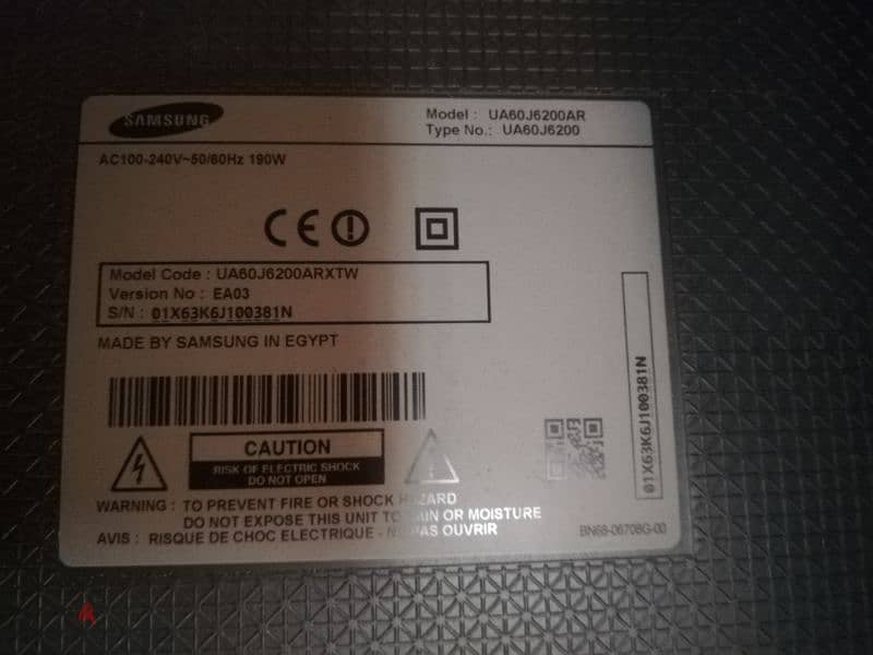 tv samsung 1