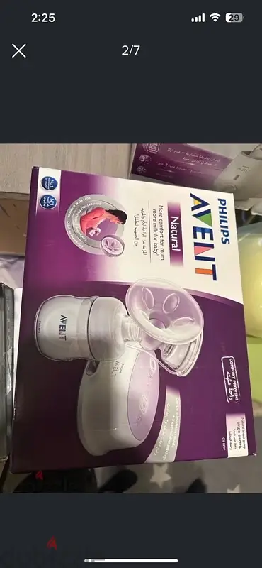 electric breast pump machine