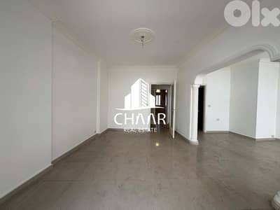 Apartment for Sale in Sakiyet El-Janzeer - #R2477