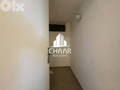 Apartment for Sale in Sakiyet El-Janzeer - #R2477
