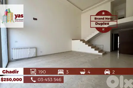 Ghadir 190m2 | Brand New | Duplex | Partial View | EH/IV
