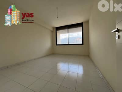 Kaslik 110m2 | Office | Rent | Active Street | Ideal investment |EH/IV