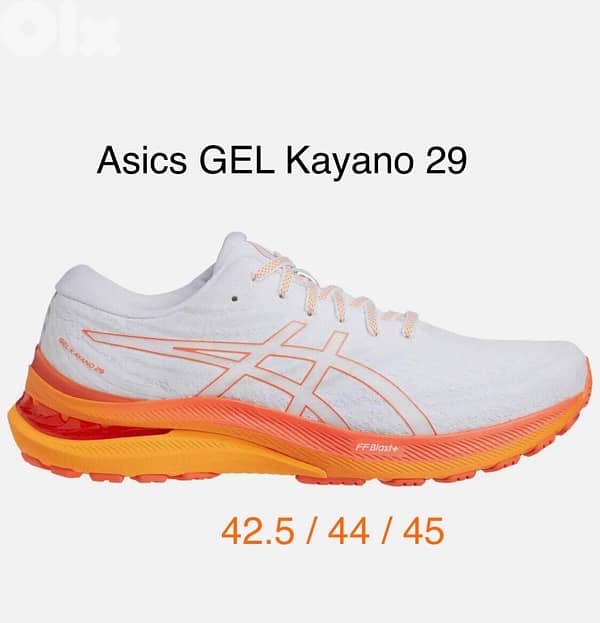 ASICS’s GEL Kayano 29 6