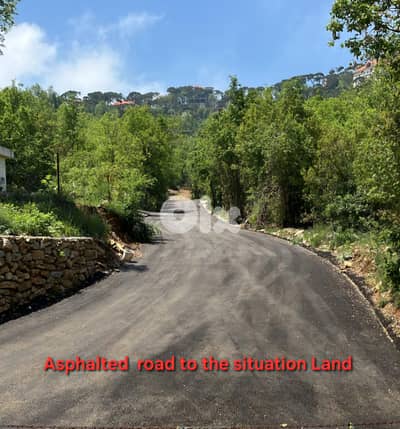 Land for sale in Choueir/ Amazing view