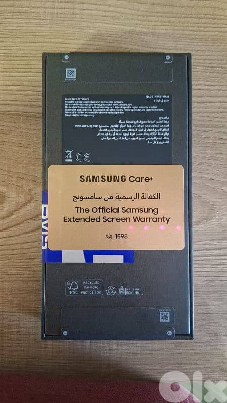 SAMSUNG S25 ULTRA +45w Charger 3