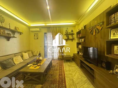 #R2475 - Immense Apartment for Sale in Jnah