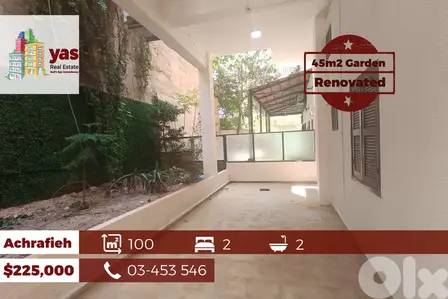 Achrafieh 100m2 | 45m2 Terrace/Garden | Renovated Flat | AA