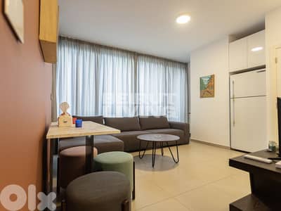 Modern | Calm Street | Great Deal