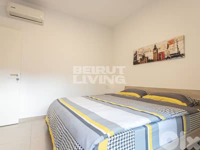 Modern | Calm Street | Great Deal