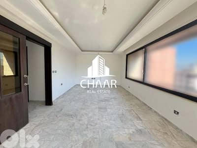 Apartment for Sale in Burj Abi Haydar - #R2478