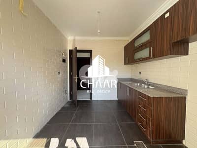 Apartment for Sale in Burj Abi Haydar - #R2478