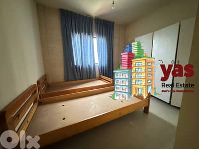 Ain El Rihaneh 110m2 | Well Maintained | Open View | EL
