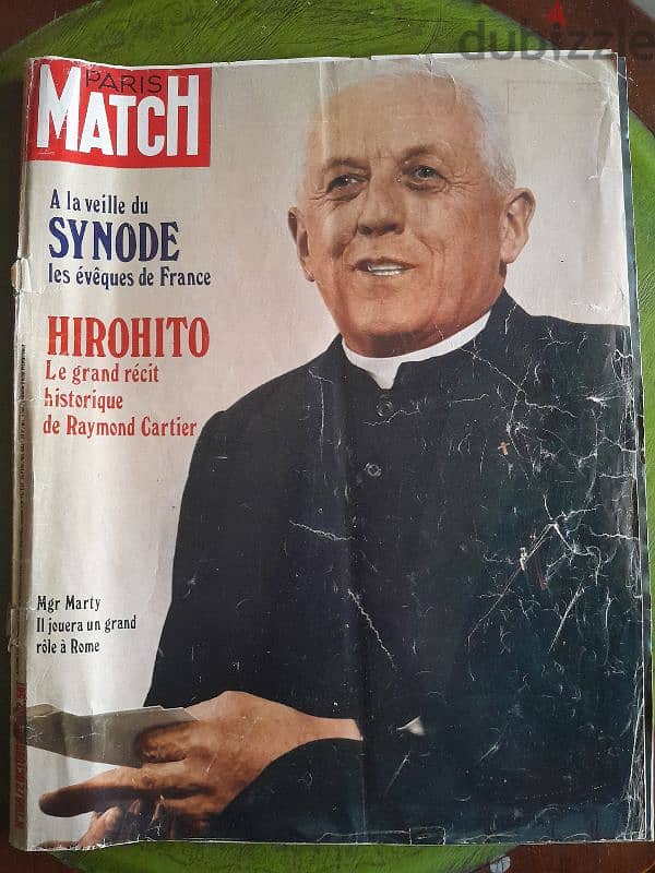 PARIS MATCH 1971 Hirohito/Pompidu Edition. 0