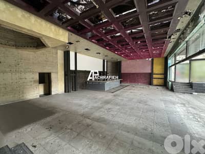 Stand Alone Restaurant With Terrace For Rent in Sodeco