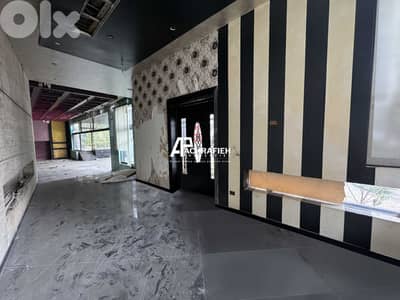 Stand Alone Restaurant With Terrace For Rent in Sodeco