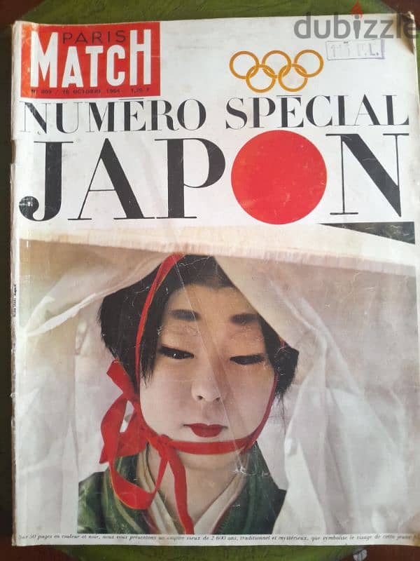PARIS MATCH special edition 1964 Japan Olympic + JFK 0