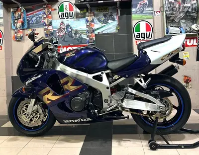 Honda Cbr 900  fireblade