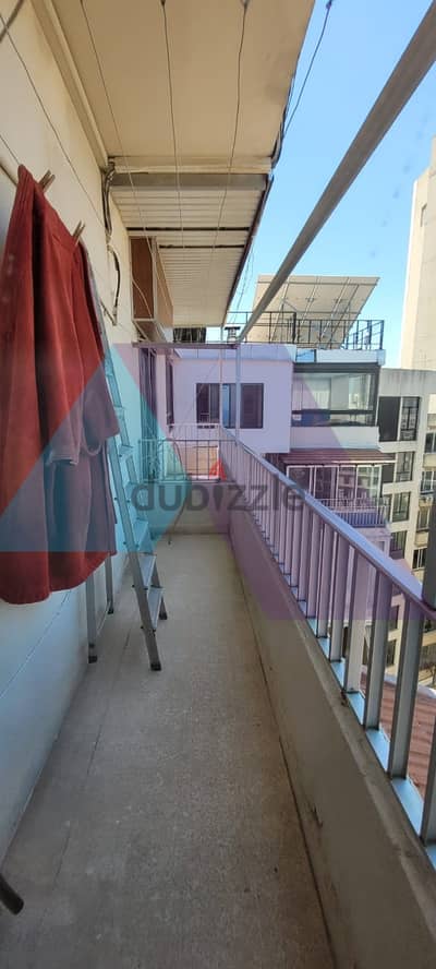 A 400 m2 apartment for sale in Achrafieh