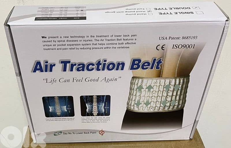 Medical air traction belt 0
