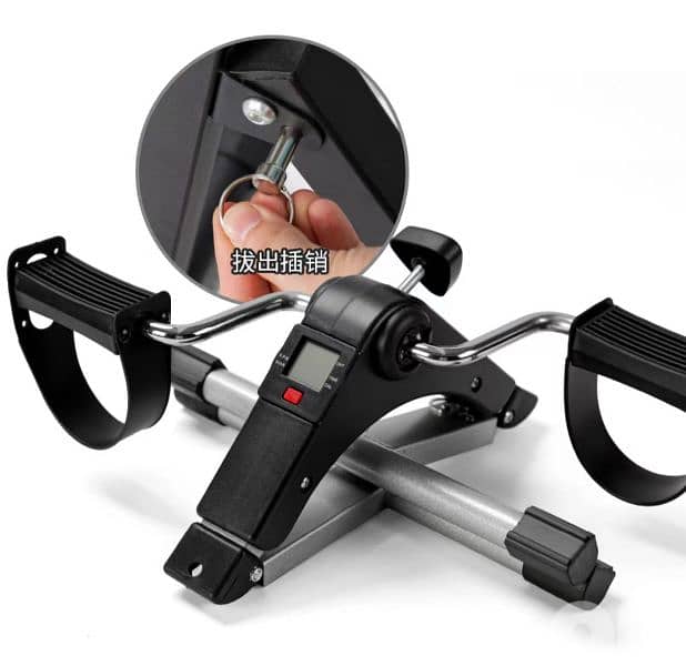 Medical pedal 0