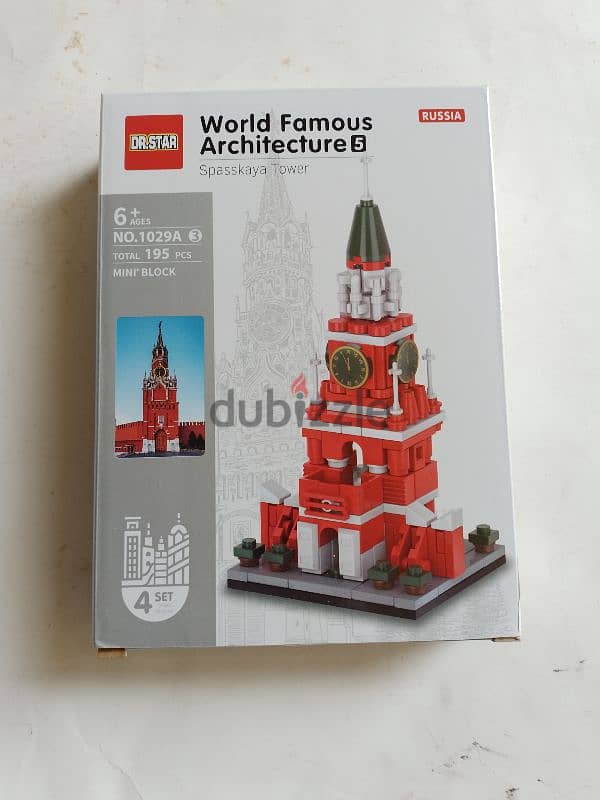 famous architecture building blocks 0