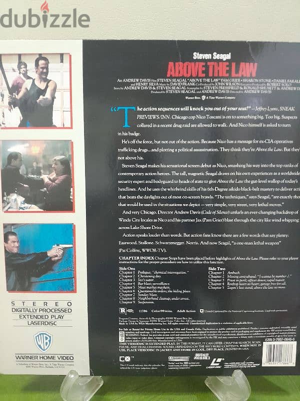 Steven Seagal "ABOVE THE LAW" VINYL 1