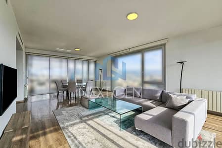 Apartment for Sale in Achrafieh | شقة للبيع في ألأشرفية