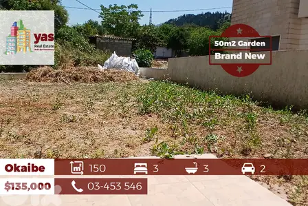 Okaibe 150m2 | 50m2 Garden | Brand New | Private Street | ABA |
