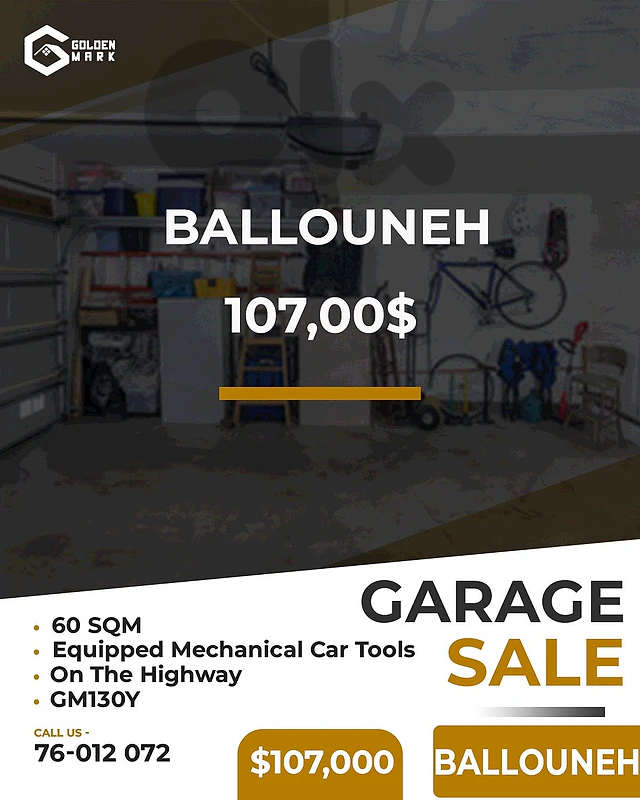 GMK130YAJ Garage for sale in Ballouneh - مرآب للبيع في بلونة