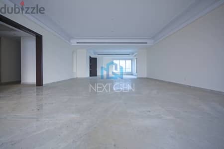 Apartment for Sale in Ain al-Mraisseh | شقة للبيع في عين المريسة
