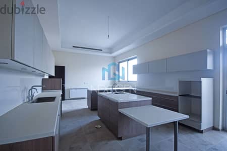 Apartment for Sale in Ain al-Mraisseh | شقة للبيع في عين المريسة