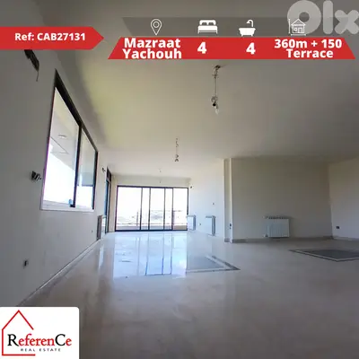 Apartment with terrace Mazraat yachouh شقة مع تراس مزرعة يشوع