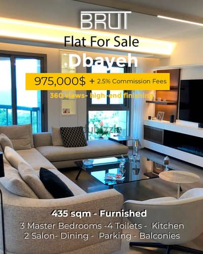 Luxury furnished apartment for sale in dbayeh
