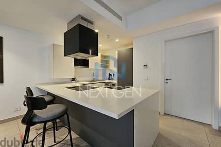 Apartment for Rent in Achrafieh   | شقة للأجار في ألأشرفية