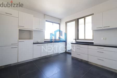 Apartment for Sale in Saifi | شقة للبيع في ألصيفي