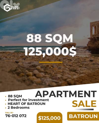GMN169AA - Apartment for sale in Batroun - شقة للبيع في البترون