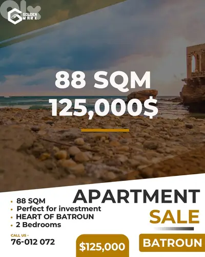 GMN169AA - Apartment for sale in Batroun - شقة للبيع في البترون