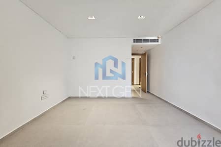 Aparmtnet for Sale in Achrafieh | شقة للبيع في الأشرفية