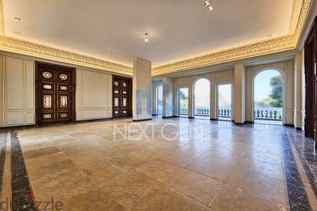 Apartment for Rent in Achrafieh  | شقة للأجار في ألأشرفية