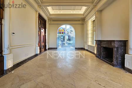 Apartment for Rent in Achrafieh  | شقة للأجار في ألأشرفية