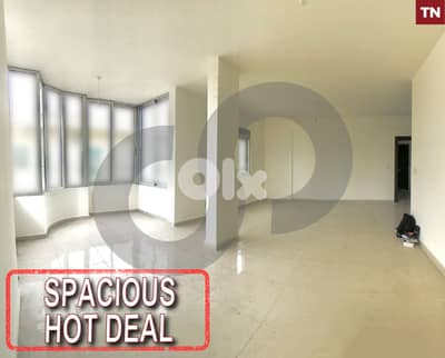 ZGHARTA -Akbeh - unobstructed view  - well lighten REF#TN121265