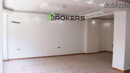 Office for Rent in Verdun  مكتب للايجار في فردان