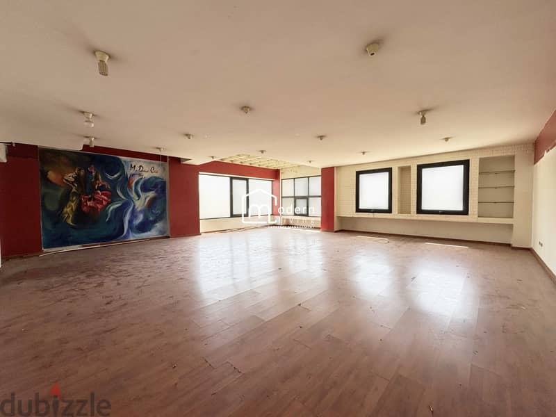 90 Sqm Office For Rent in Jal El Dib 0