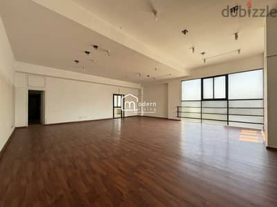 85 Sqm Office For Rent in the heart of Jal El Dib 85 Sqm Office For Rent in the heart of Jal El Dib