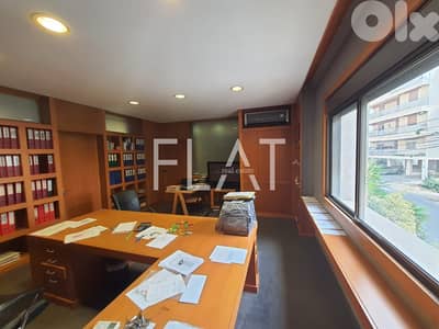 Office & Warehouse for Sale or Rent in Mansourieh |مكتب و مستودع للبيع