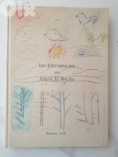 Les Enluminures de Amine El Bacha. Paul Audi. Banque Audi/French, 1993